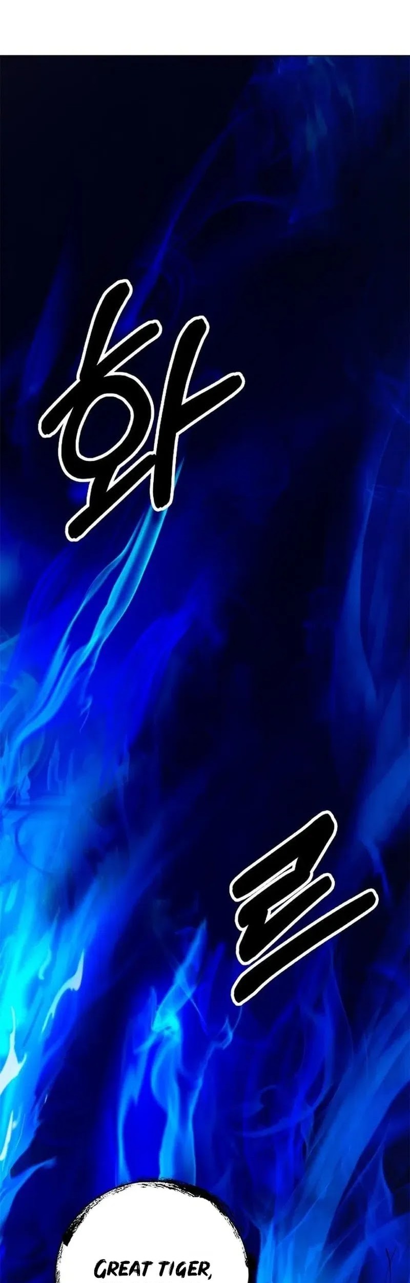 Cystic Story (Call The Spear) Chapter 187 Gambar 19