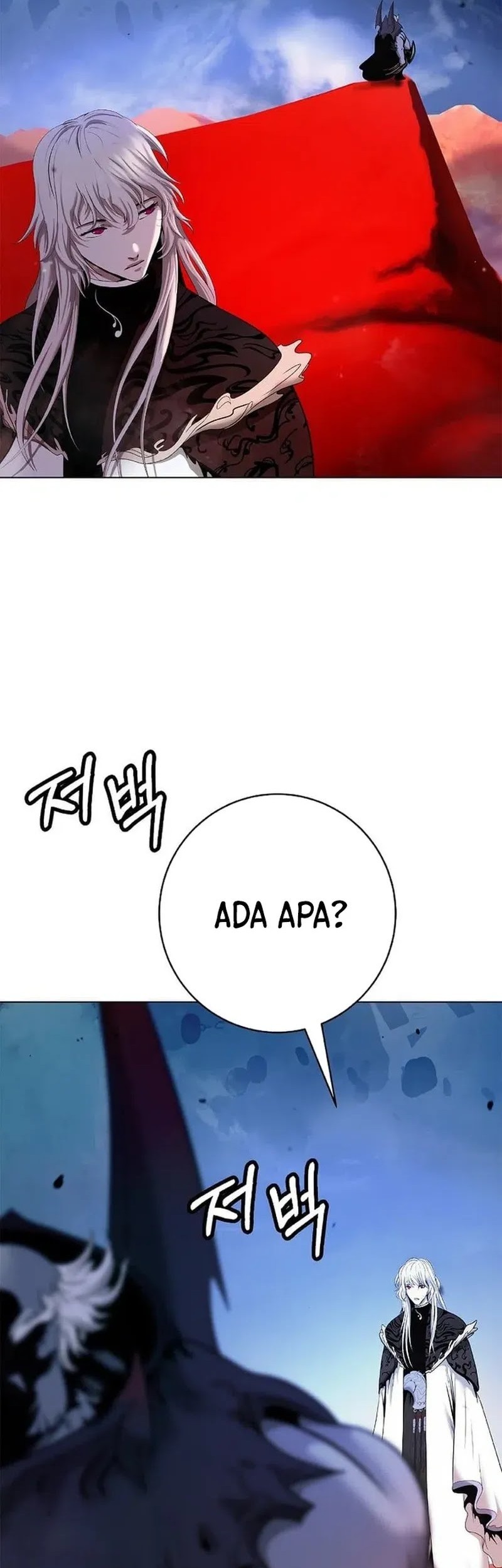 Cystic Story (Call The Spear) Chapter 188 Gambar 40