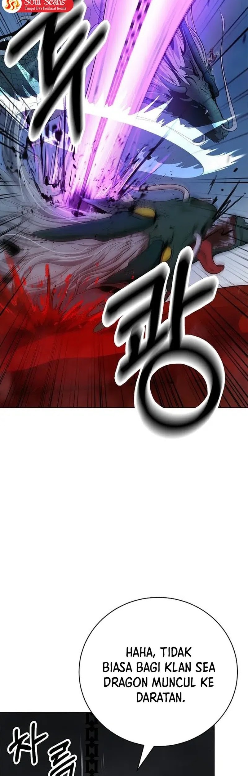 Cystic Story (Call The Spear) Chapter 188 Gambar 46