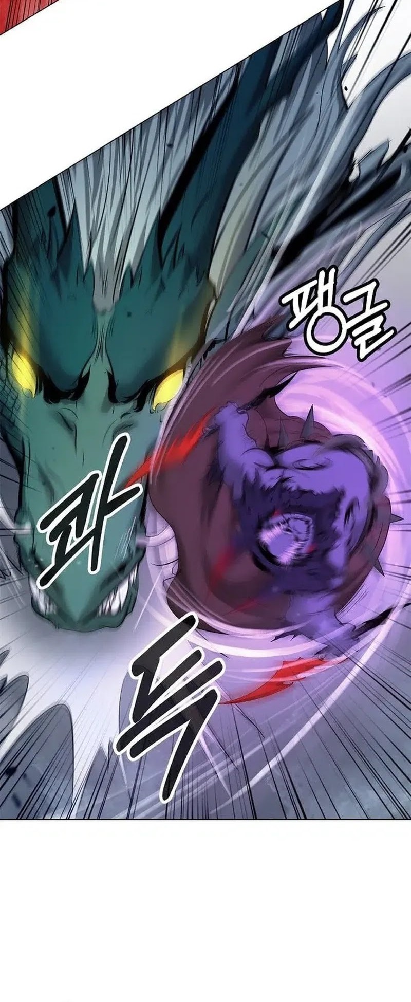 Cystic Story (Call The Spear) Chapter 188 Gambar 63