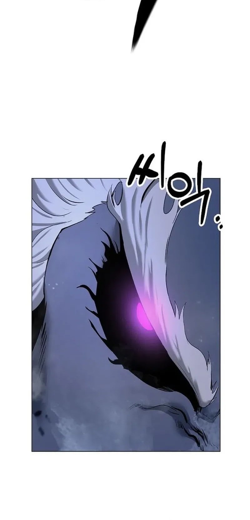Cystic Story (Call The Spear) Chapter 188 Gambar 68