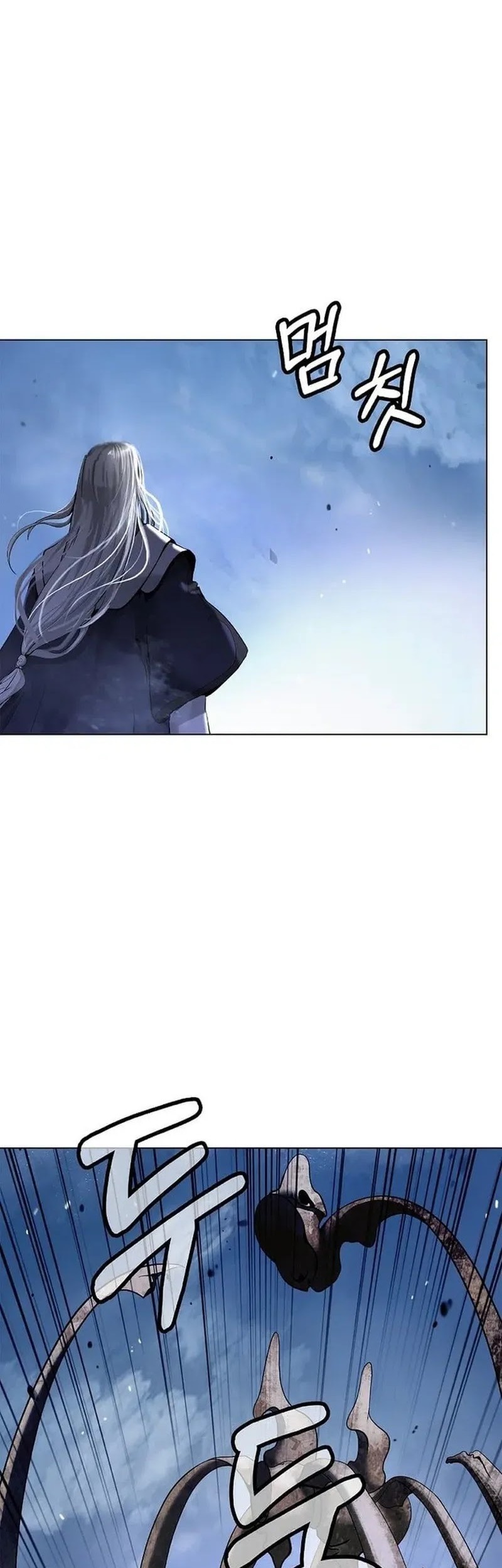 Cystic Story (Call The Spear) Chapter 188 Gambar 81