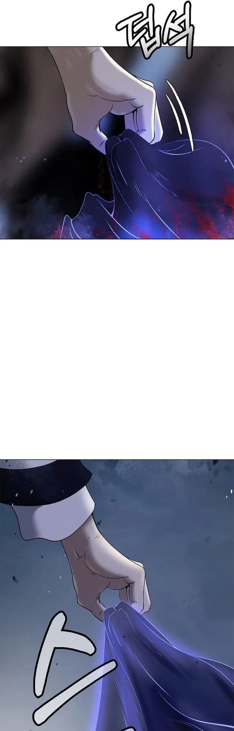 Cystic Story (Call The Spear) Chapter 188 Gambar 84