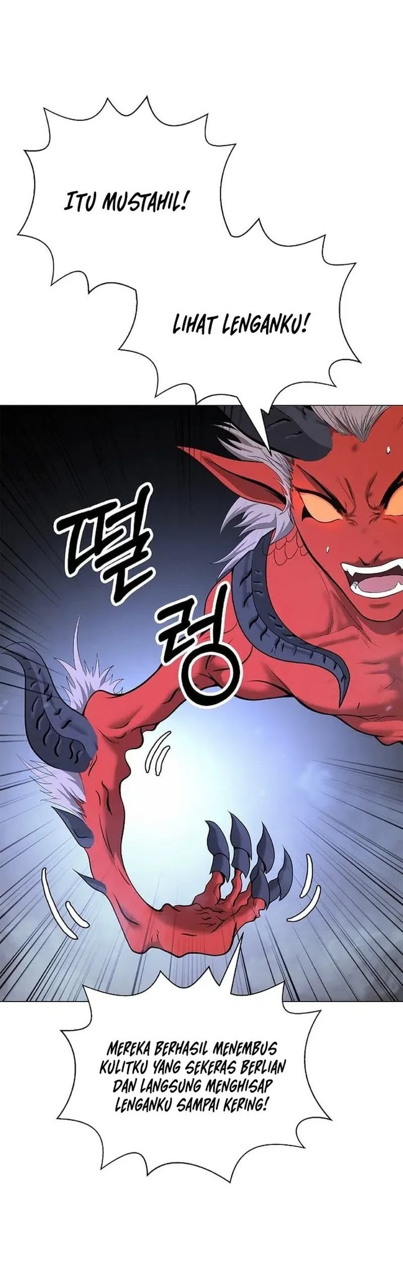 Cystic Story (Call The Spear) Chapter 188 Gambar 10
