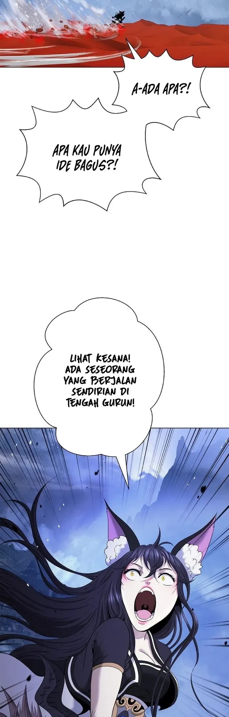 Cystic Story (Call The Spear) Chapter 188 Gambar 16