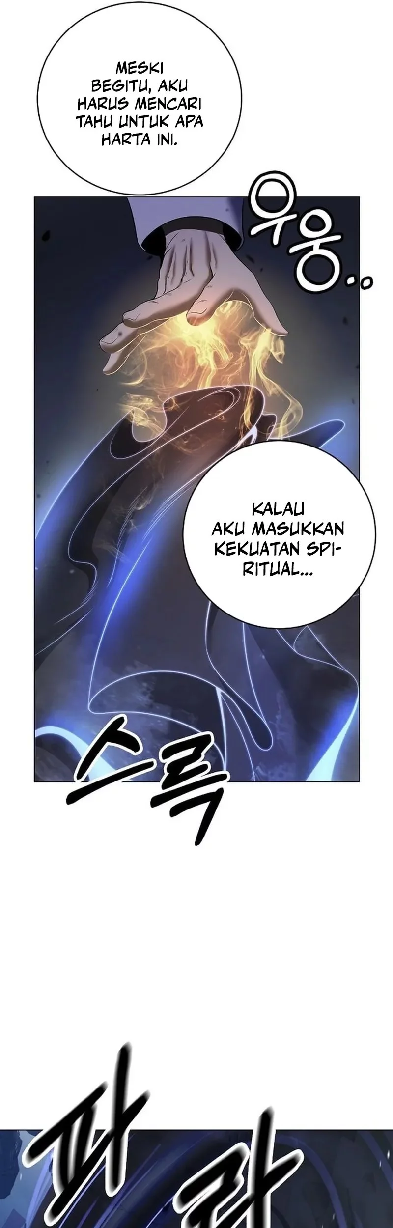 Cystic Story (Call The Spear) Chapter 189 Gambar 37