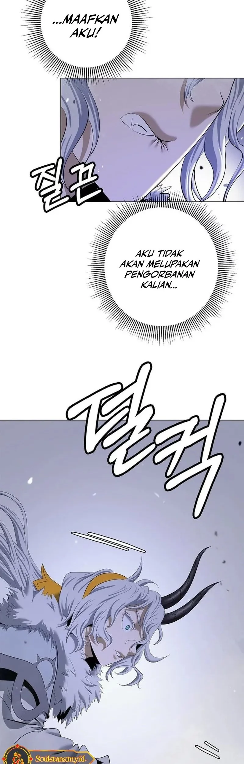 Cystic Story (Call The Spear) Chapter 189 Gambar 6