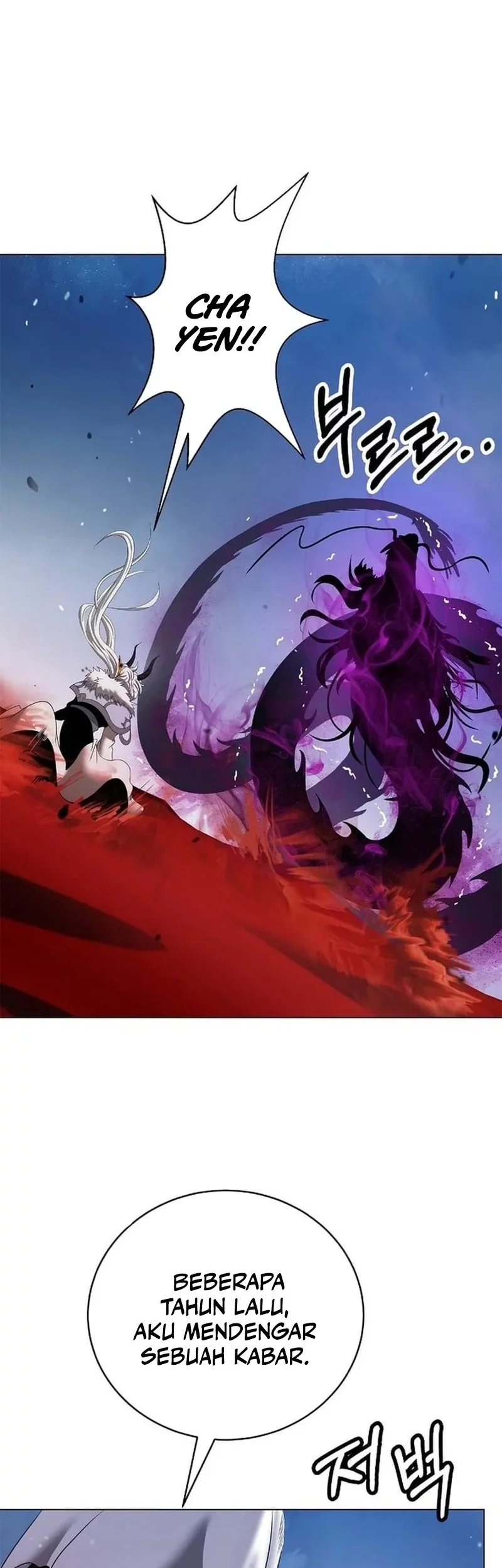 Cystic Story (Call The Spear) Chapter 189 Gambar 10