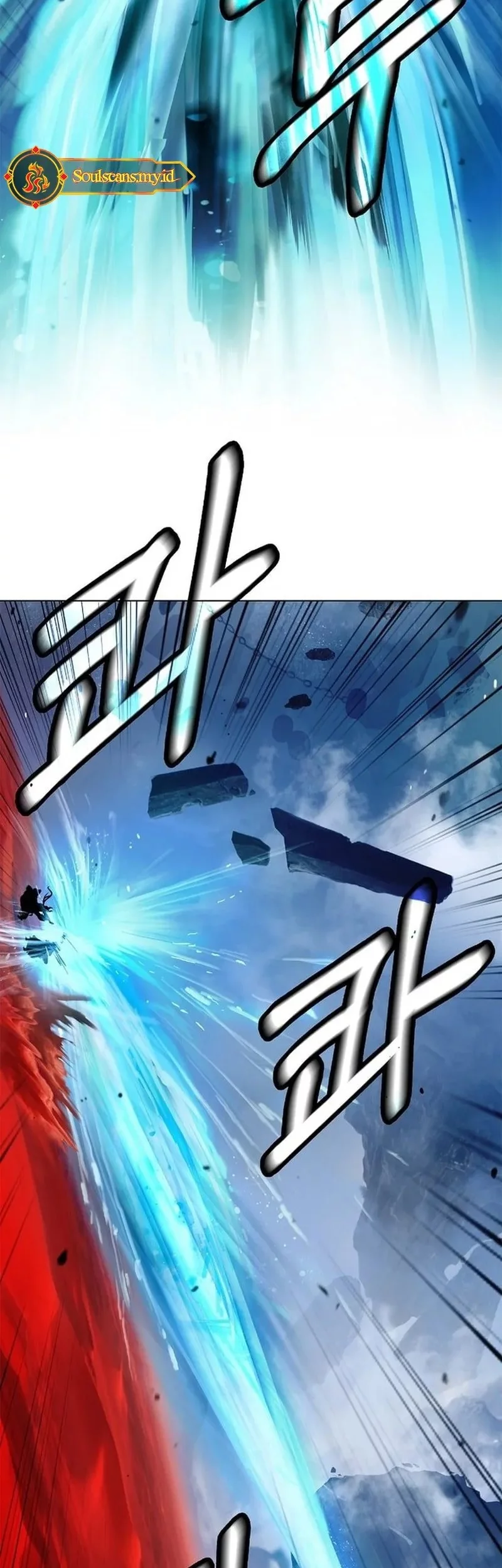 Cystic Story (Call The Spear) Chapter 189 Gambar 19