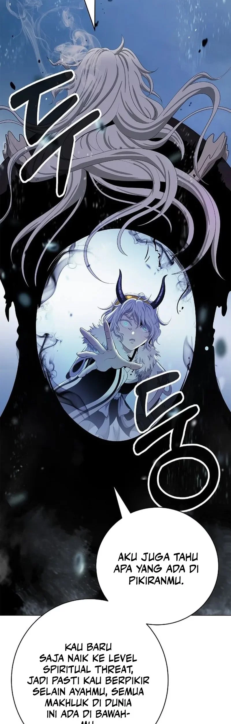 Cystic Story (Call The Spear) Chapter 189 Gambar 22