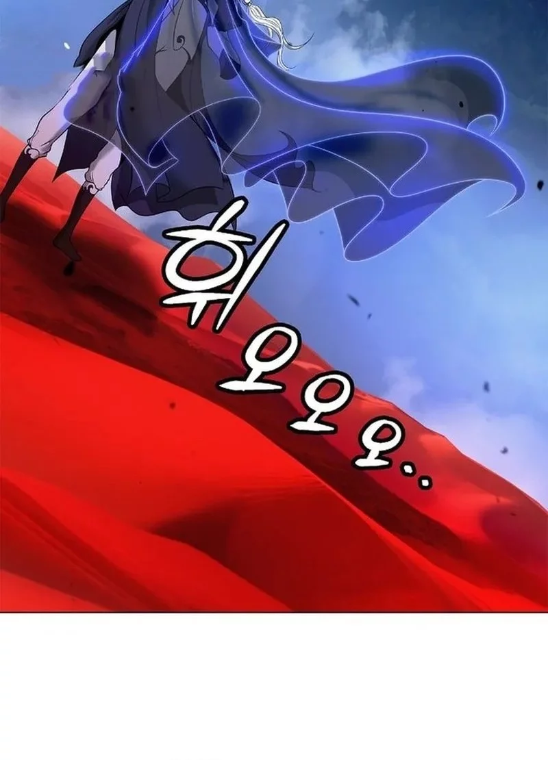 Cystic Story (Call The Spear) Chapter 189 Gambar 36