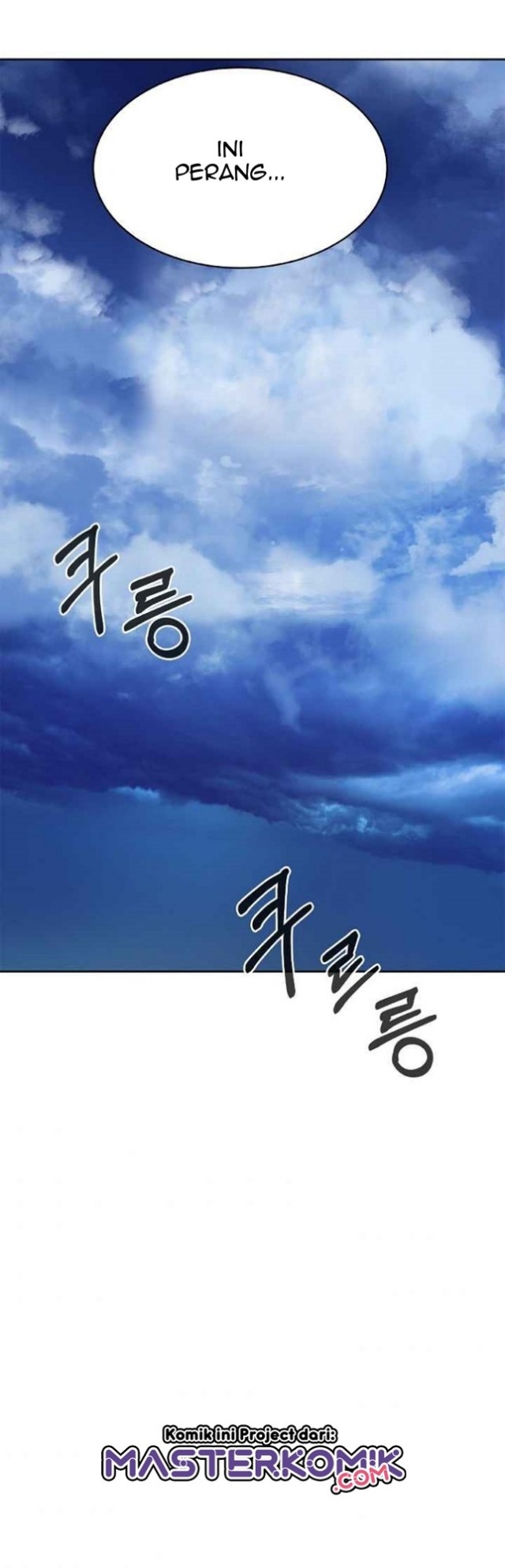 Cystic Story (Call The Spear) Chapter 19 Gambar 26