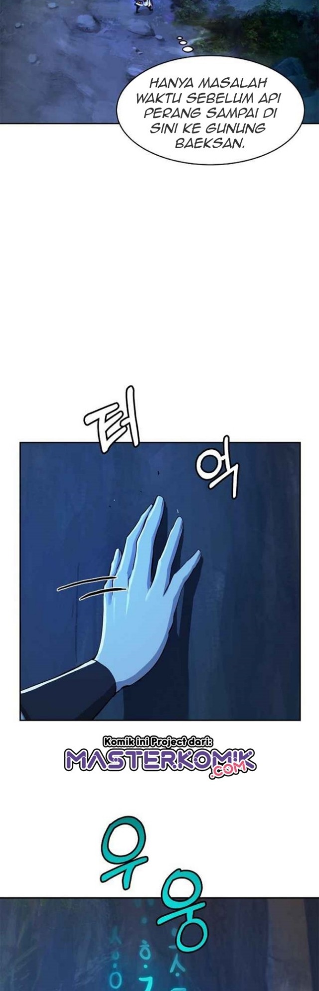 Cystic Story (Call The Spear) Chapter 19 Gambar 29