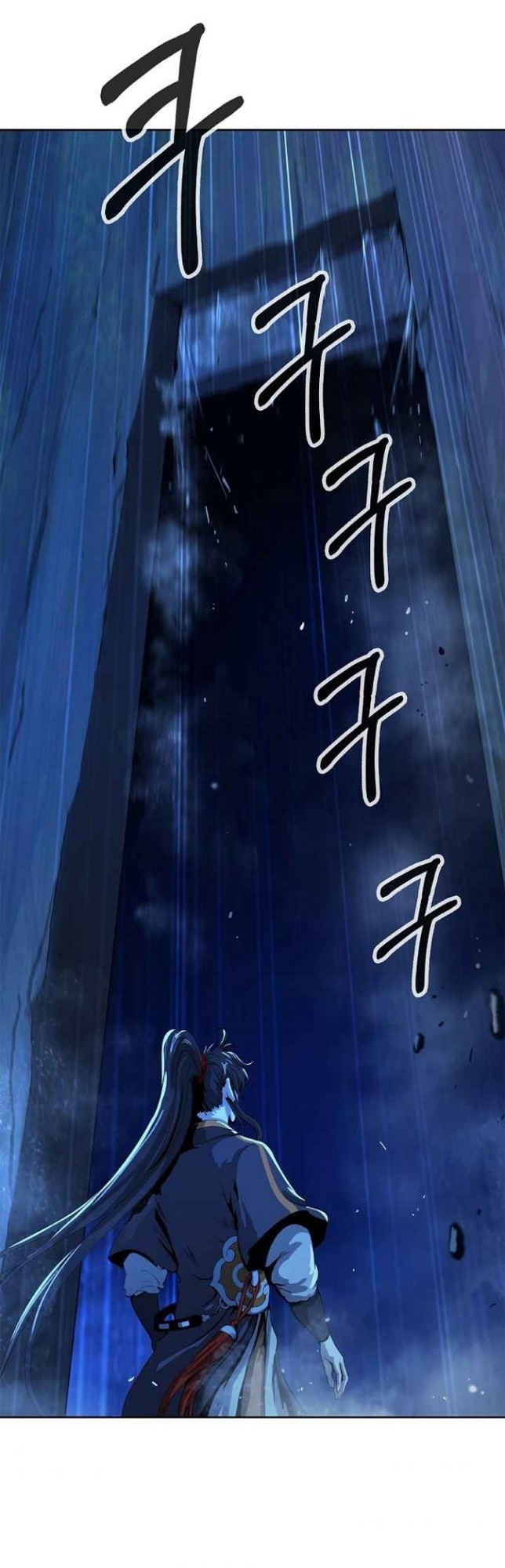 Cystic Story (Call The Spear) Chapter 19 Gambar 31