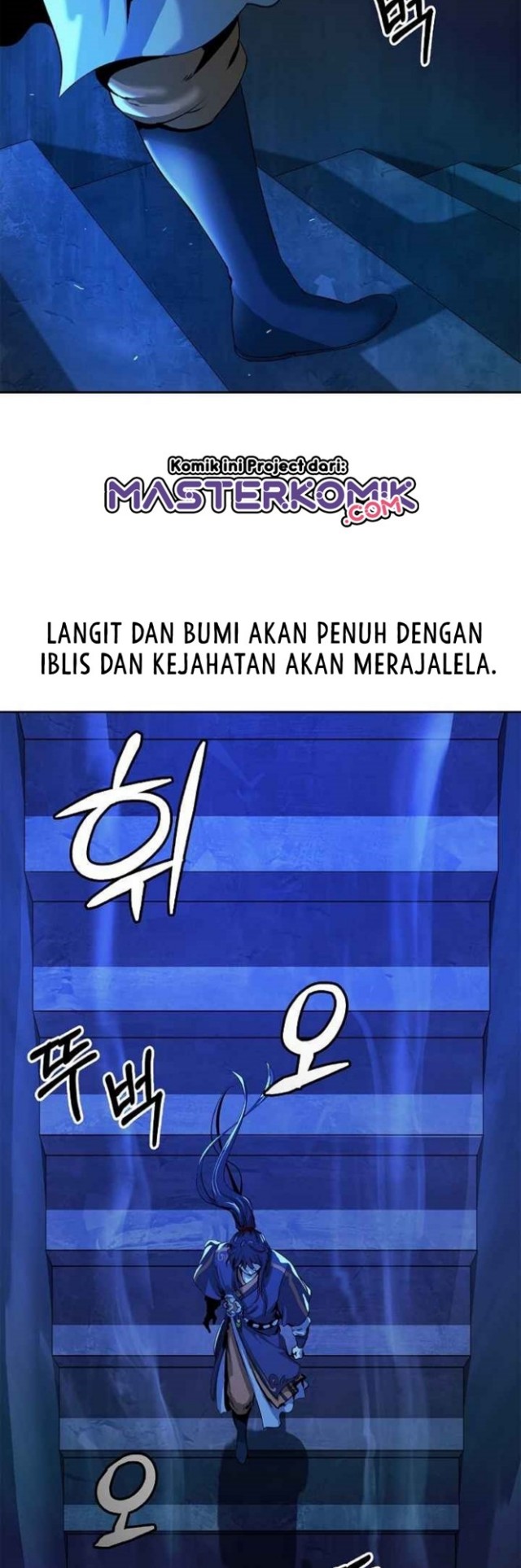 Cystic Story (Call The Spear) Chapter 19 Gambar 34