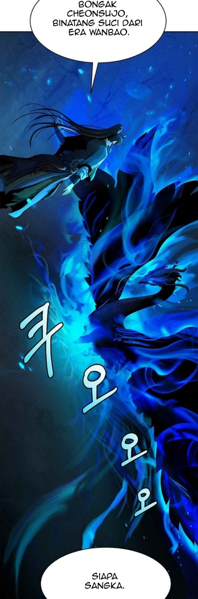 Cystic Story (Call The Spear) Chapter 19 Gambar 38