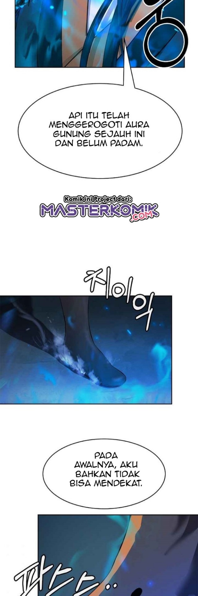 Cystic Story (Call The Spear) Chapter 19 Gambar 40