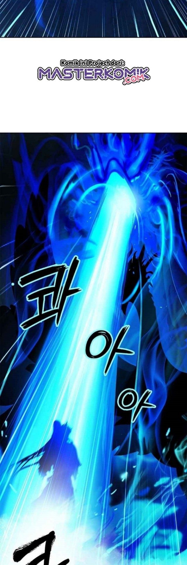 Cystic Story (Call The Spear) Chapter 19 Gambar 45