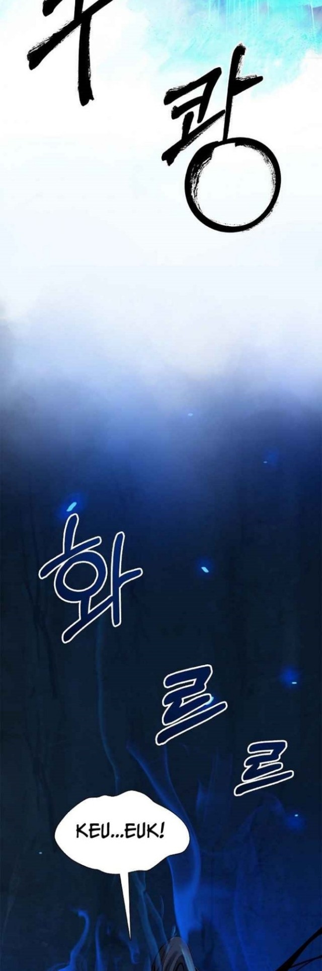 Cystic Story (Call The Spear) Chapter 19 Gambar 46