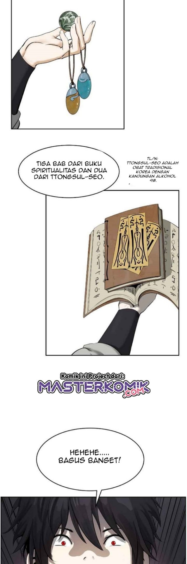 Cystic Story (Call The Spear) Chapter 19 Gambar 5