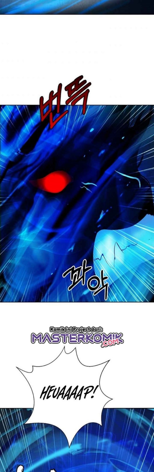 Cystic Story (Call The Spear) Chapter 19 Gambar 51