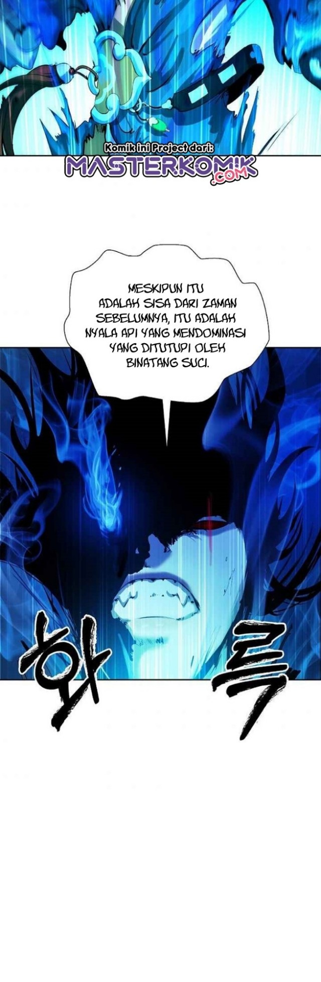 Cystic Story (Call The Spear) Chapter 19 Gambar 60