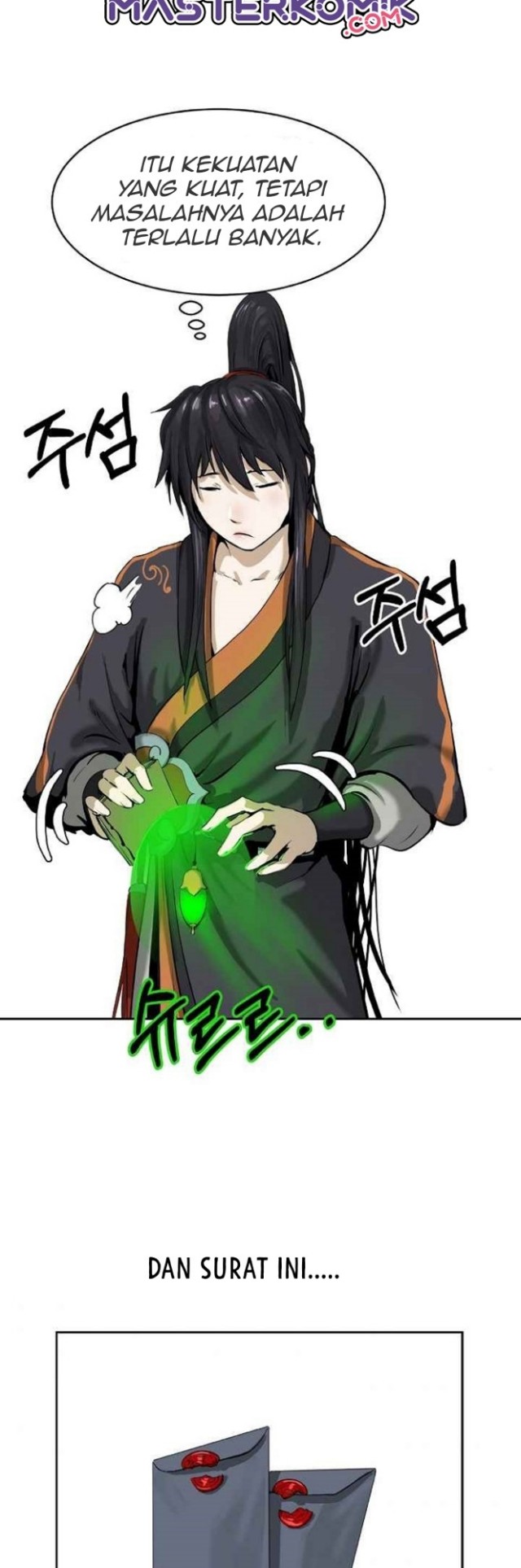 Cystic Story (Call The Spear) Chapter 19 Gambar 7