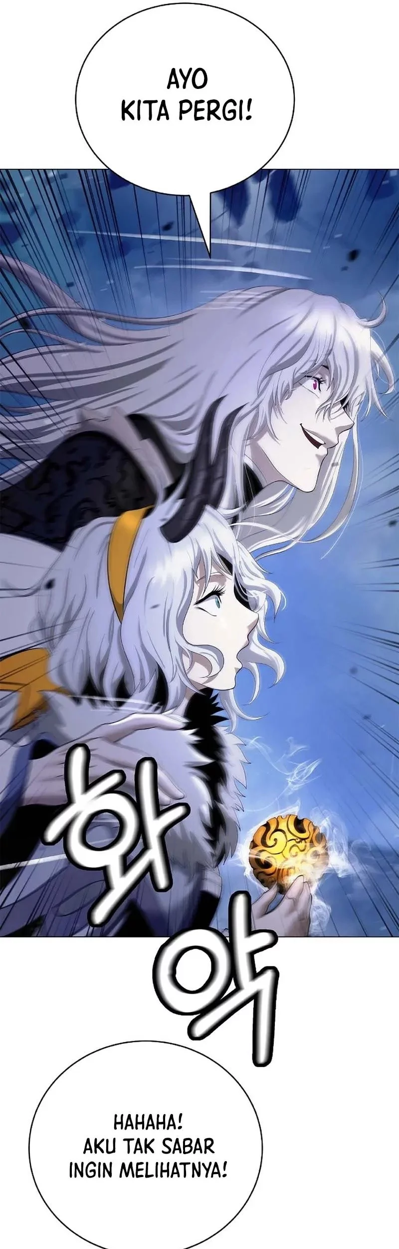 Cystic Story (Call The Spear) Chapter 190 Gambar 28