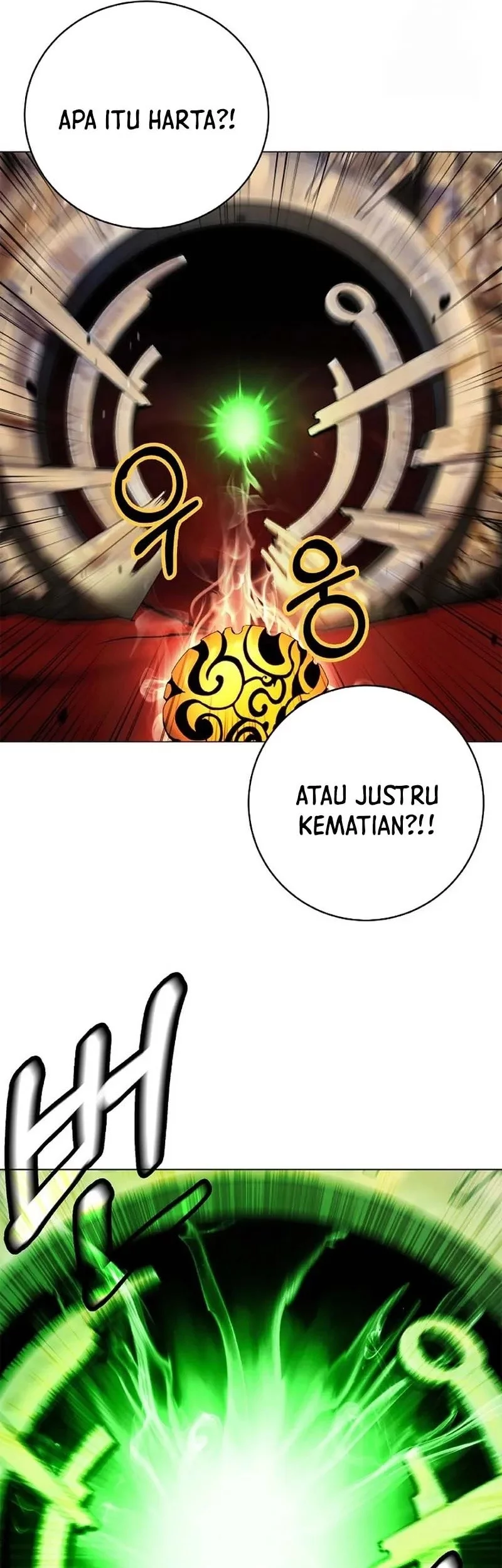 Cystic Story (Call The Spear) Chapter 190 Gambar 30