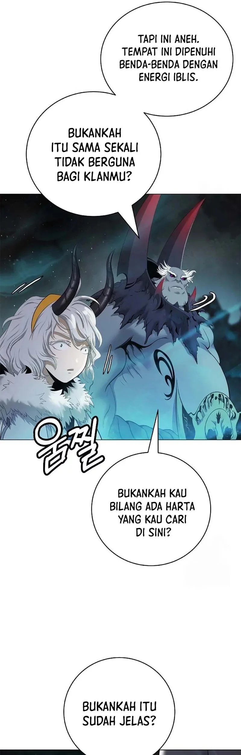 Cystic Story (Call The Spear) Chapter 190 Gambar 42