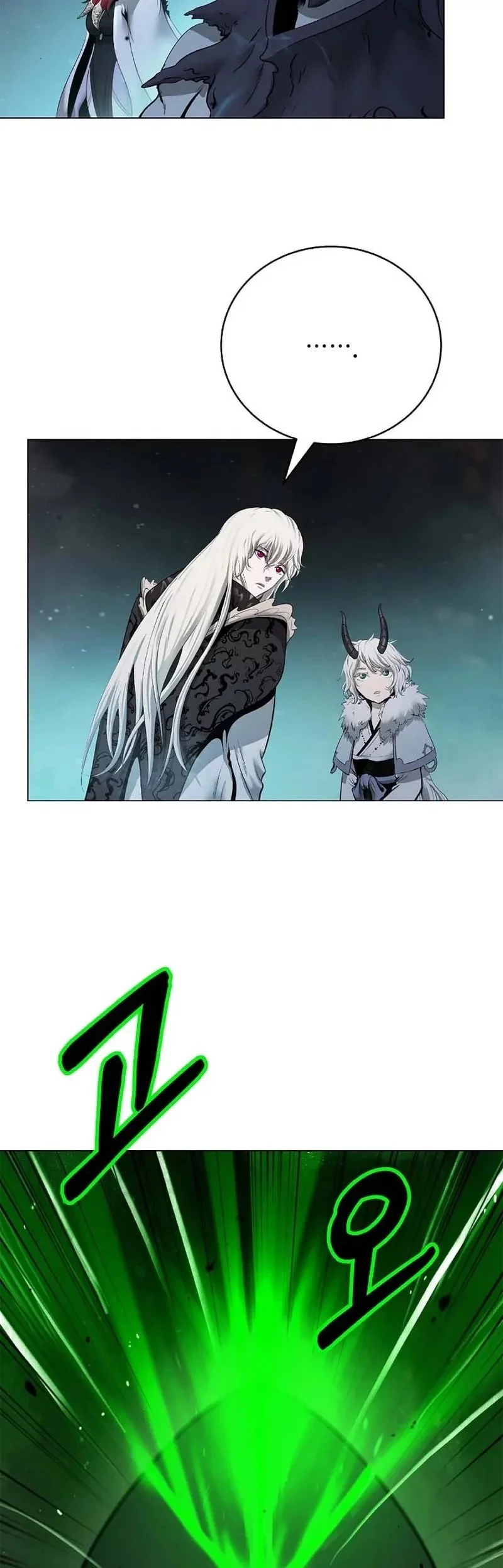 Cystic Story (Call The Spear) Chapter 190 Gambar 53