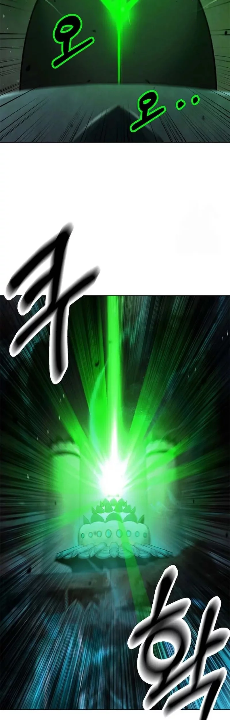 Cystic Story (Call The Spear) Chapter 190 Gambar 54