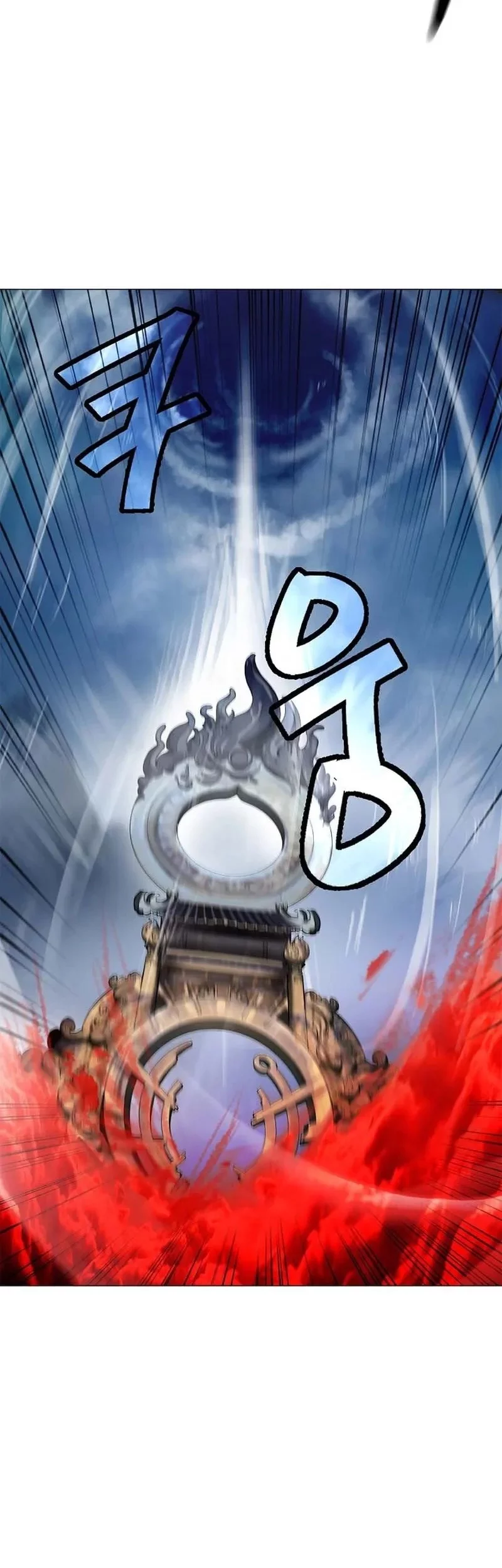 Cystic Story (Call The Spear) Chapter 190 Gambar 55