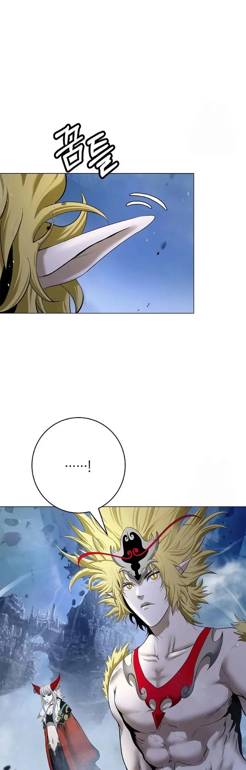 Cystic Story (Call The Spear) Chapter 190 Gambar 56