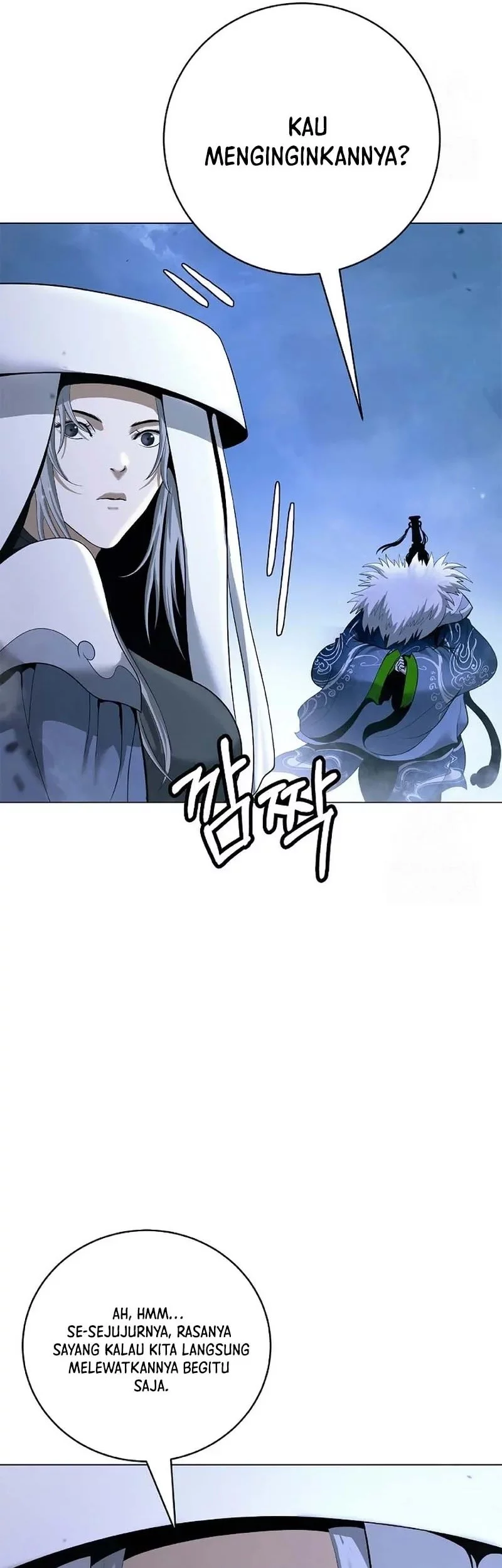 Cystic Story (Call The Spear) Chapter 190 Gambar 3