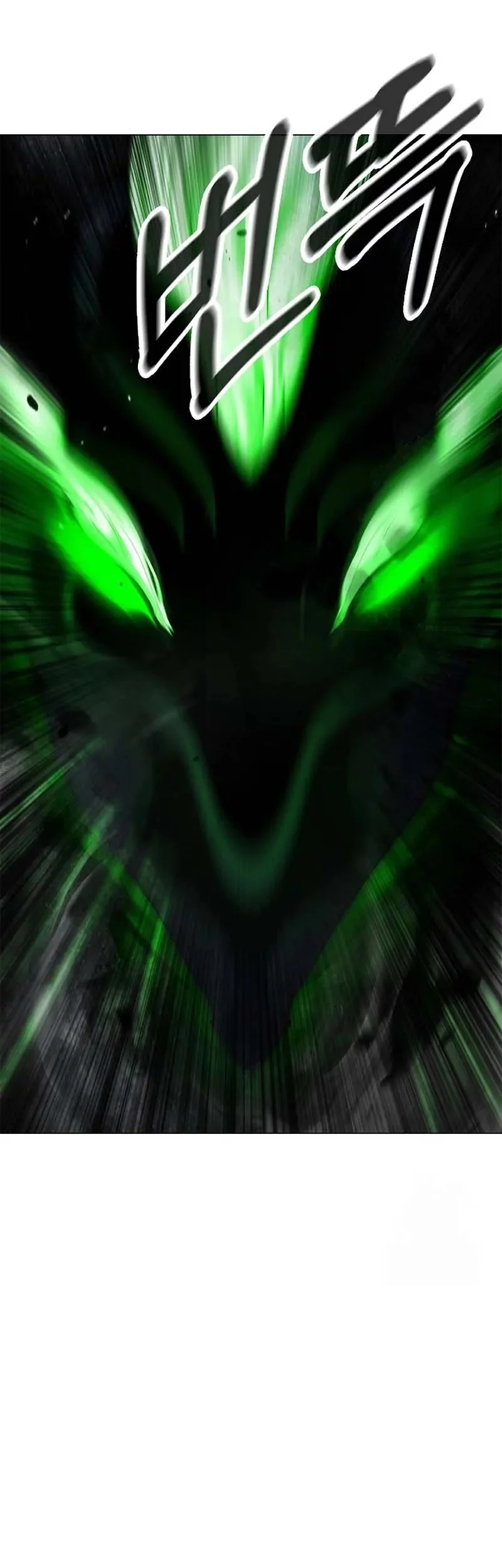 Cystic Story (Call The Spear) Chapter 190 Gambar 61