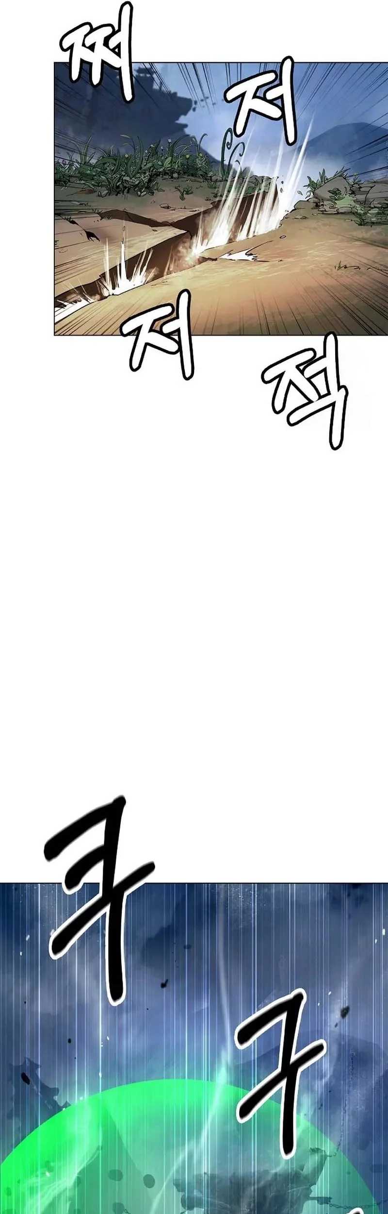 Cystic Story (Call The Spear) Chapter 190 Gambar 72