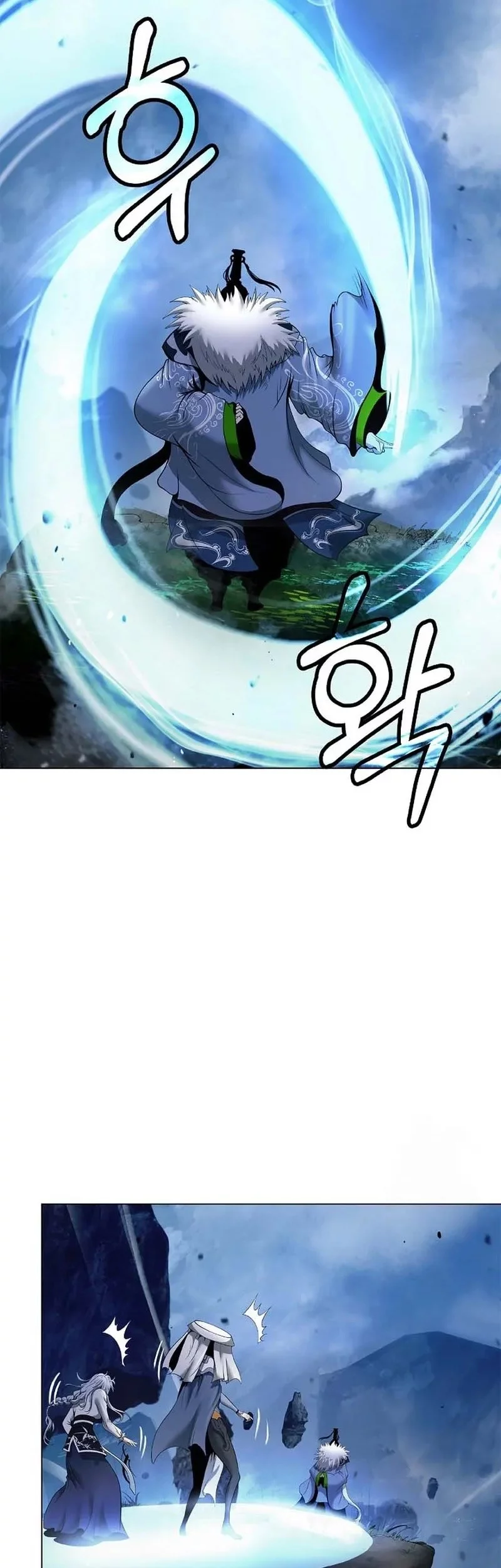 Cystic Story (Call The Spear) Chapter 190 Gambar 11