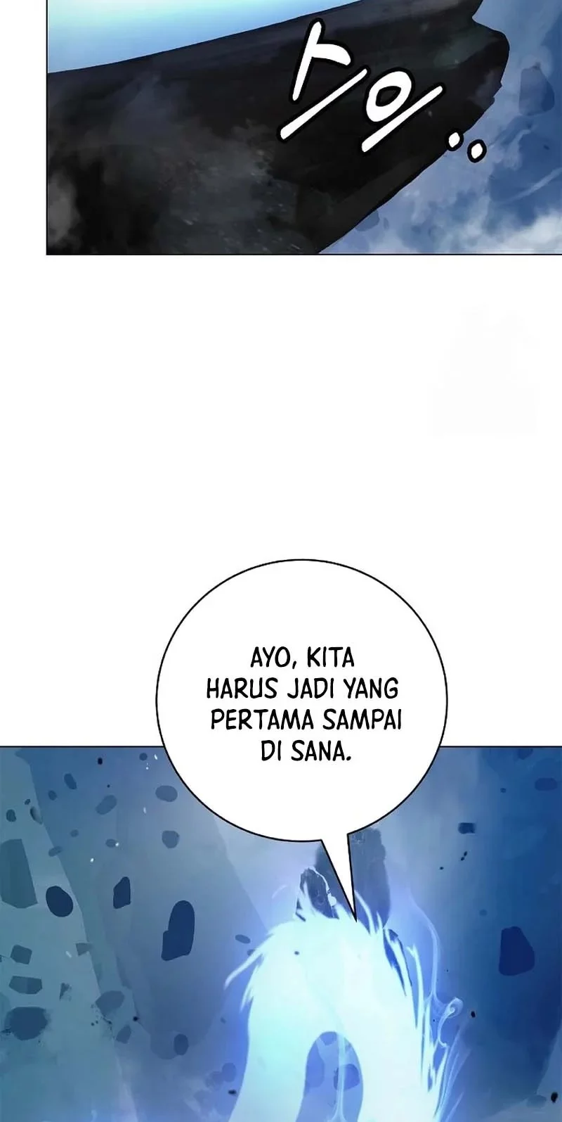 Cystic Story (Call The Spear) Chapter 190 Gambar 12