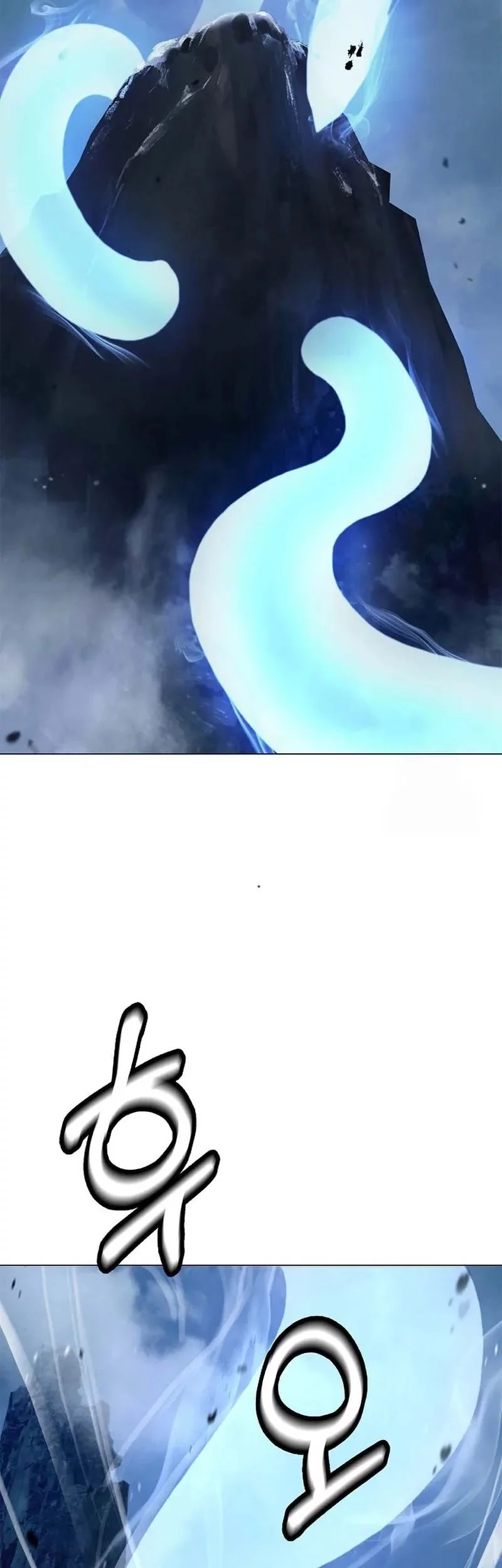 Cystic Story (Call The Spear) Chapter 190 Gambar 13