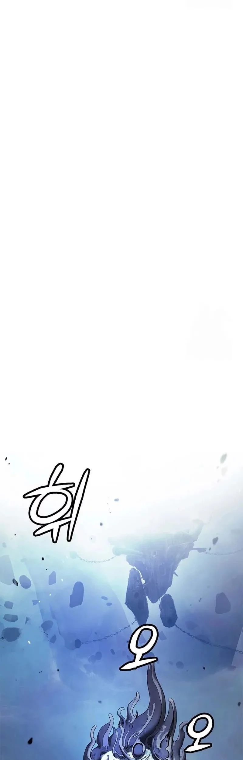 Cystic Story (Call The Spear) Chapter 190 Gambar 17