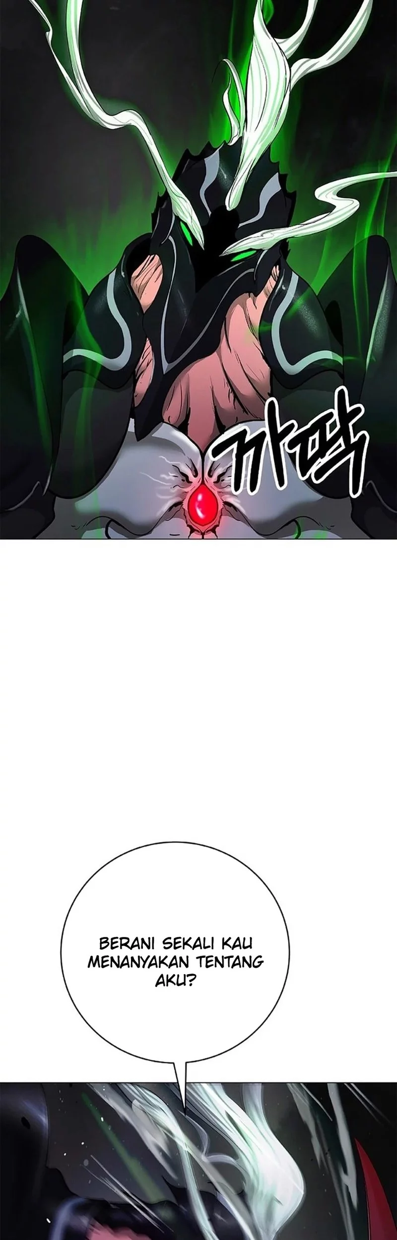 Cystic Story (Call The Spear) Chapter 191 Gambar 37