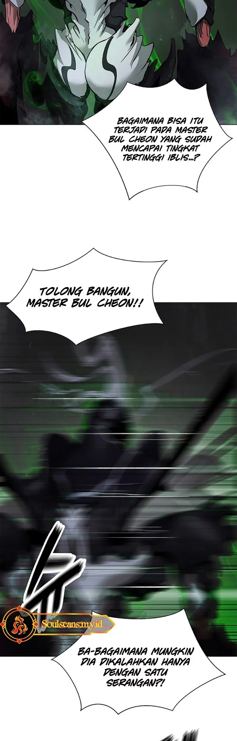 Cystic Story (Call The Spear) Chapter 191 Gambar 50