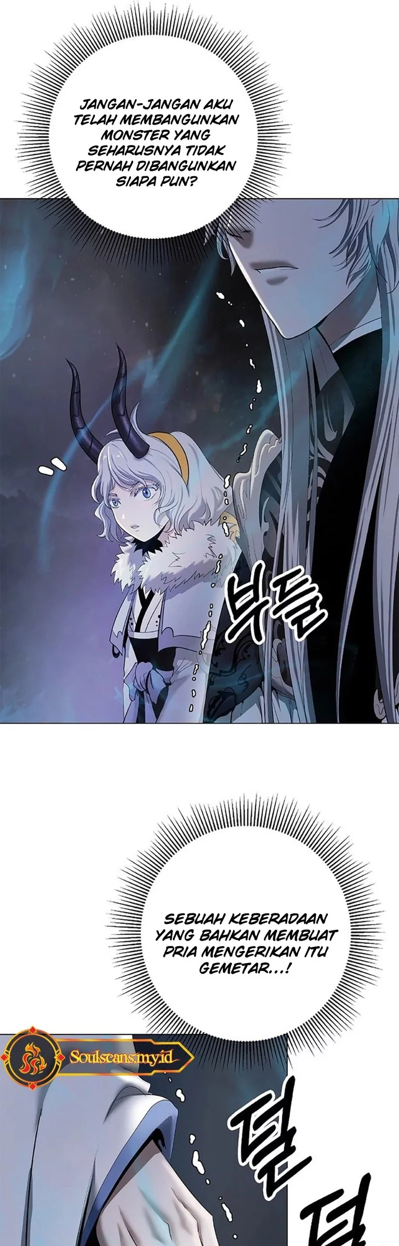 Cystic Story (Call The Spear) Chapter 191 Gambar 56