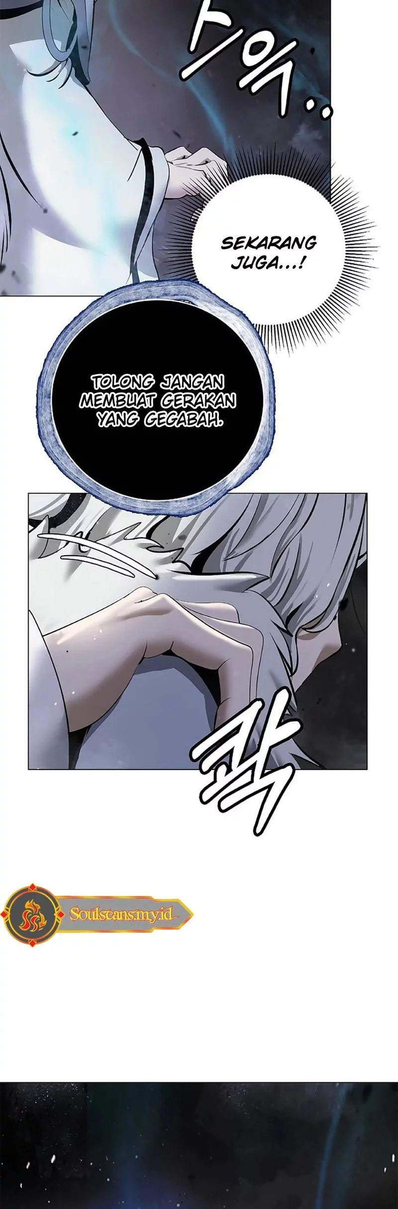 Cystic Story (Call The Spear) Chapter 191 Gambar 62