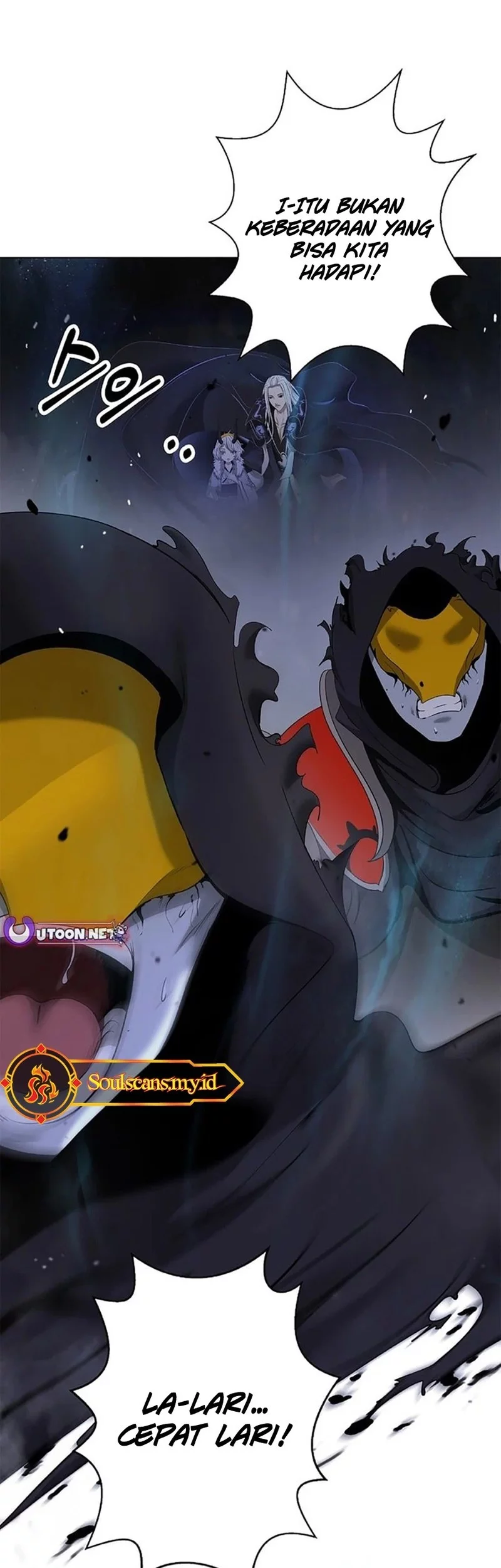 Cystic Story (Call The Spear) Chapter 191 Gambar 67