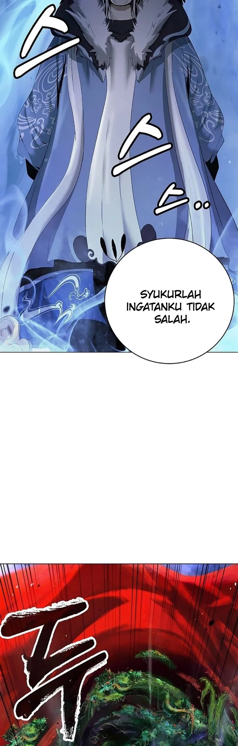 Cystic Story (Call The Spear) Chapter 191 Gambar 73