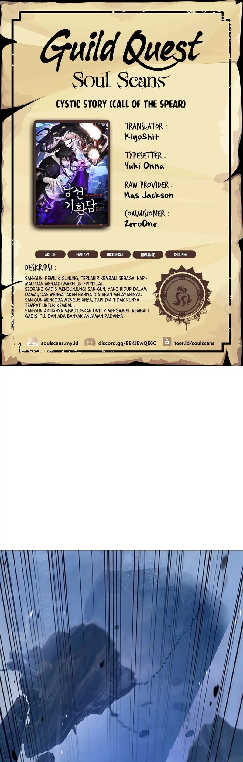 Baca Komik Cystic Story (Call The Spear) Chapter 191 Gambar 1