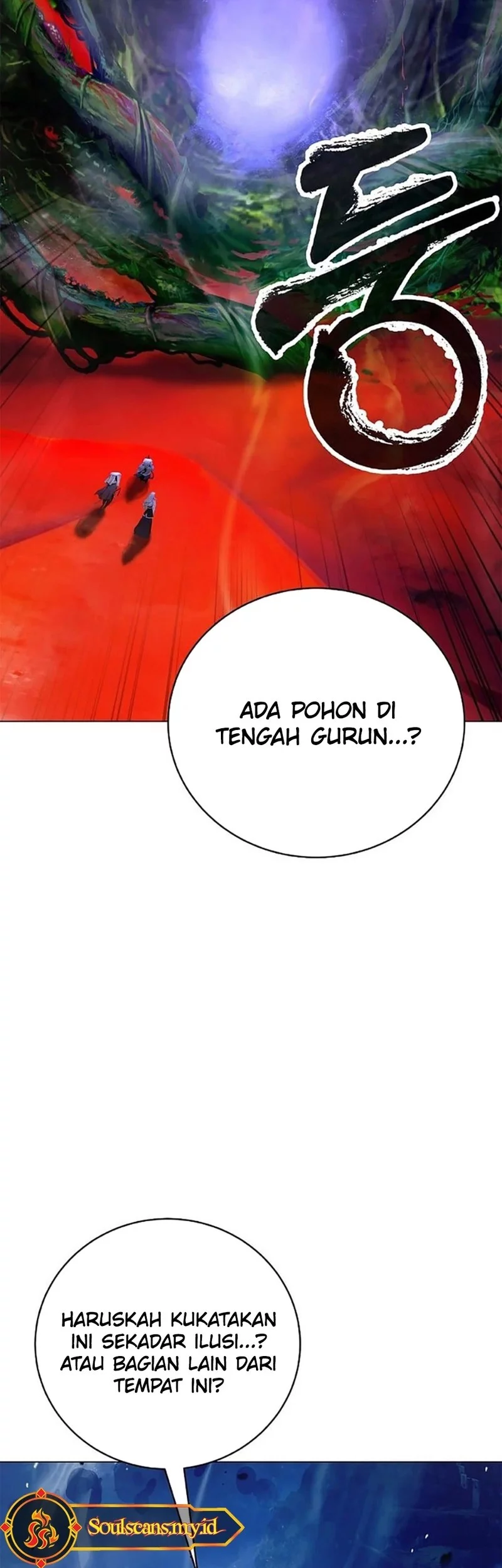 Cystic Story (Call The Spear) Chapter 191 Gambar 75