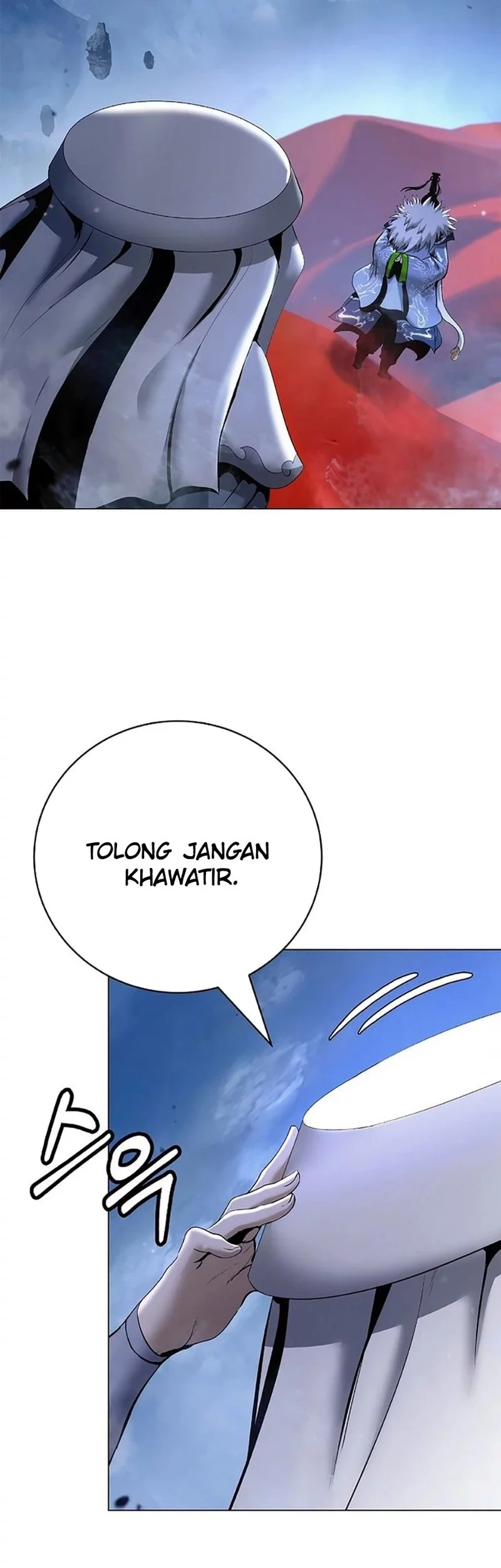 Cystic Story (Call The Spear) Chapter 191 Gambar 79